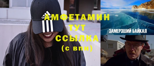 spice Елабуга