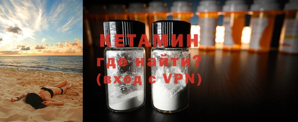 а пвп мука Елизово