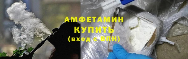 а пвп мука Елизово