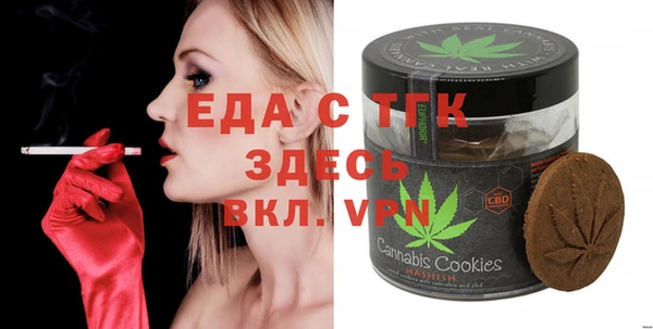 spice Елабуга