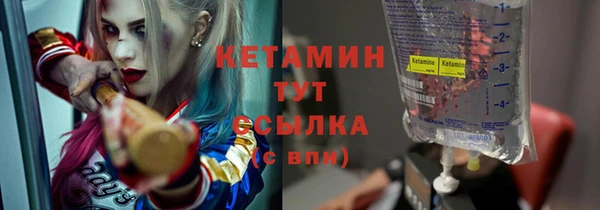 spice Елабуга