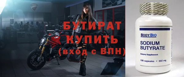 а пвп мука Елизово
