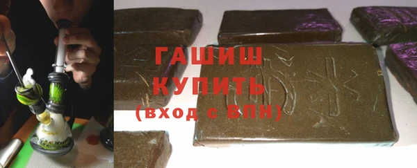 spice Елабуга