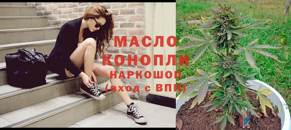 а пвп мука Елизово