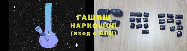 spice Елабуга