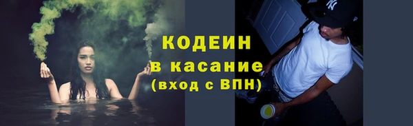 а пвп мука Елизово