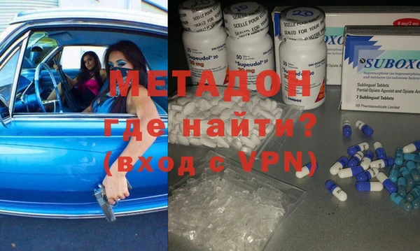 spice Елабуга