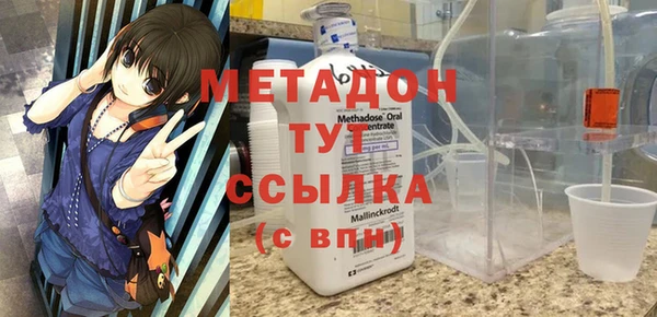 а пвп мука Елизово