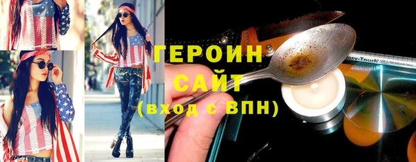 а пвп мука Елизово