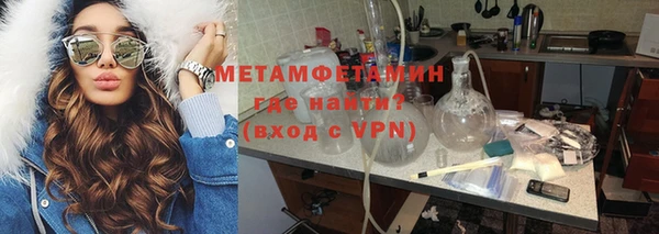 spice Елабуга