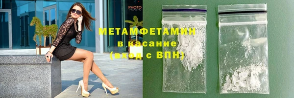 а пвп мука Елизово