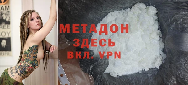 spice Елабуга