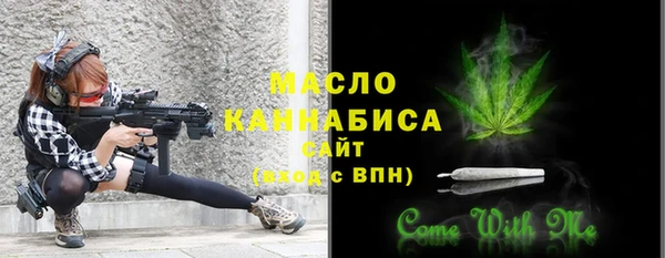 а пвп мука Елизово